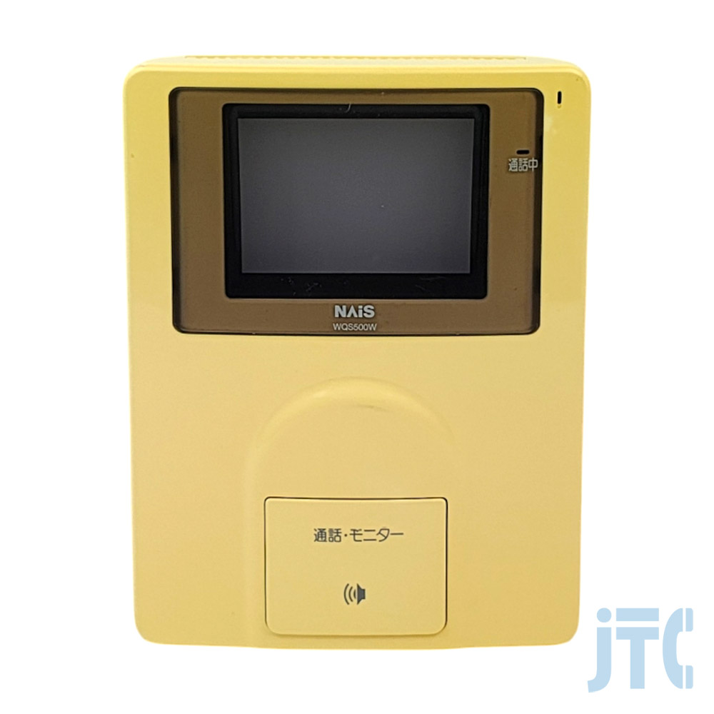 松下電工 WQS500W らくらく玄関番1：1型親機