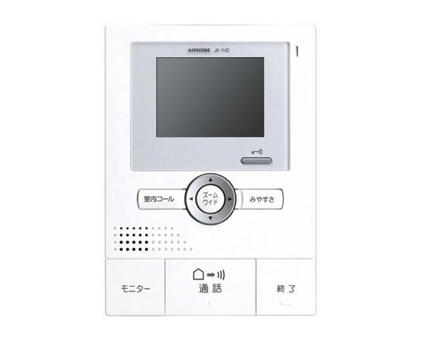 アイホン JK-1HD モニター付増設親機(解錠ボタン付)