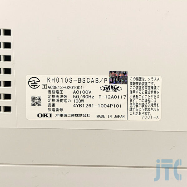 Panasonic KH010S-BSCAB/P 品名紙の写真
