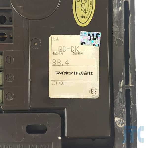 アイホン QD-DK 品名紙の写真