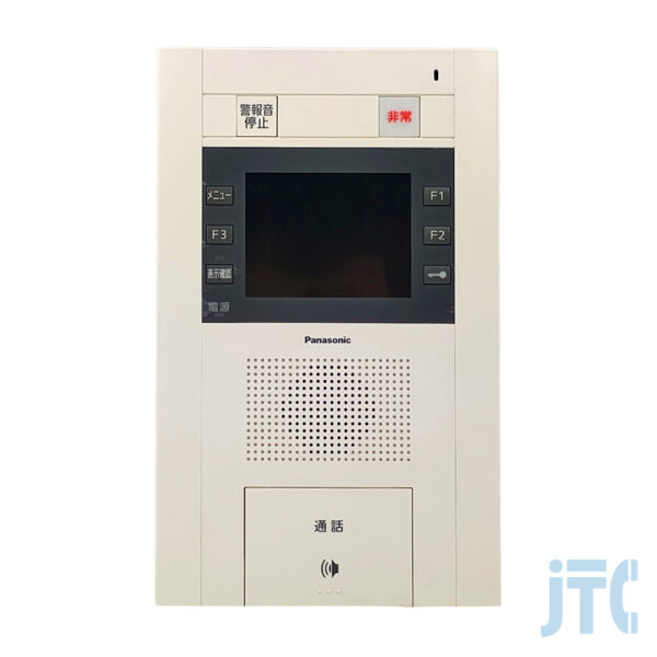 Panasonic SHV13411WK カラーモニター付セキュリティインターホン3M型副親機