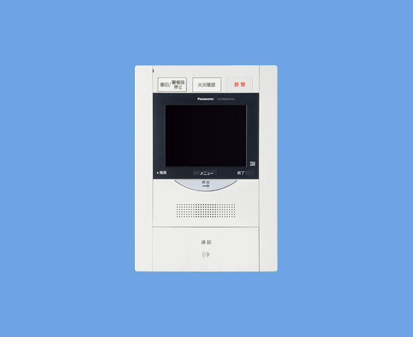 Panasonic VGDT68552WK 共同住宅用セキュリティインターホン1M型親機