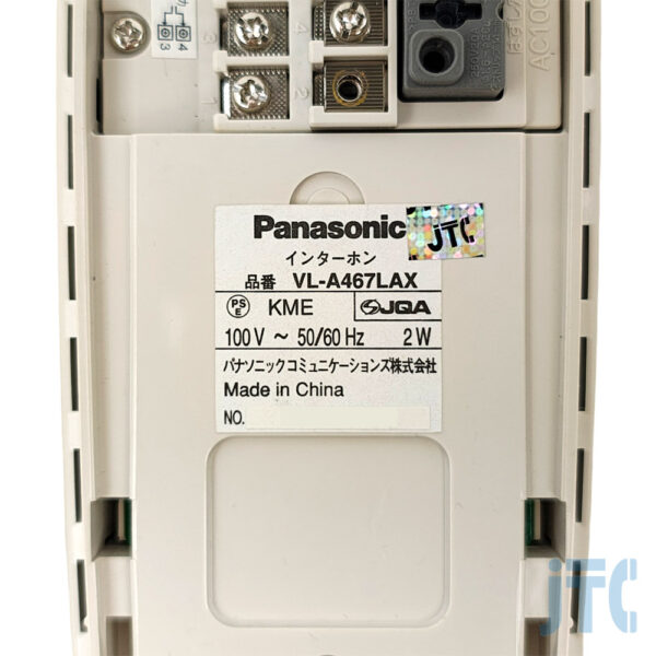 Panasonic VL-A467LAX 品名紙の写真