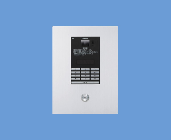 Panasonic VGW5741SK カメラ付ロビーインターホン