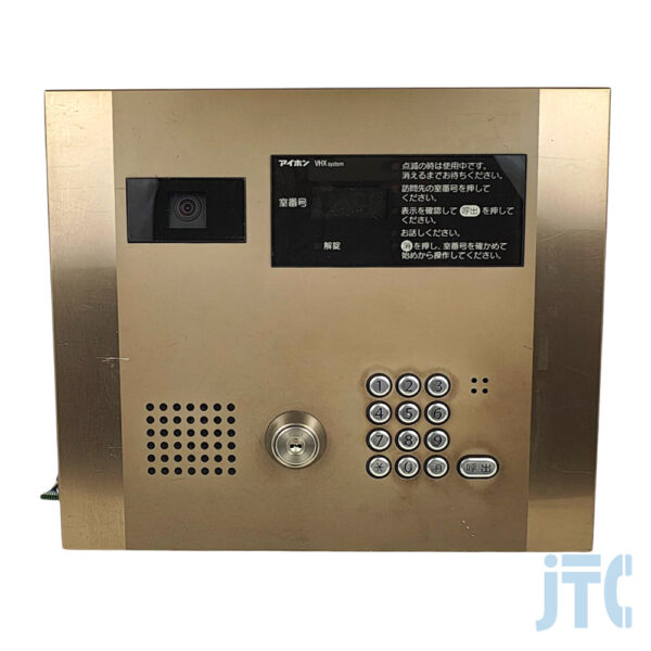 アイホン VHX-KDLM/B-MB カラーカメラ付集合玄関機