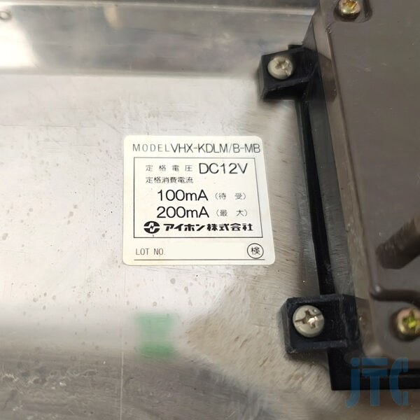 アイホン VHX-KDLM/B-MB 品名紙の写真