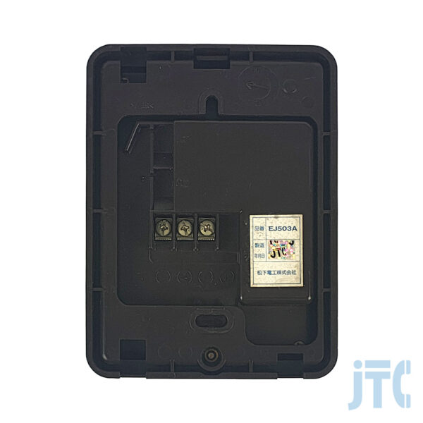 Panasonic EJ503AN 側面の写真