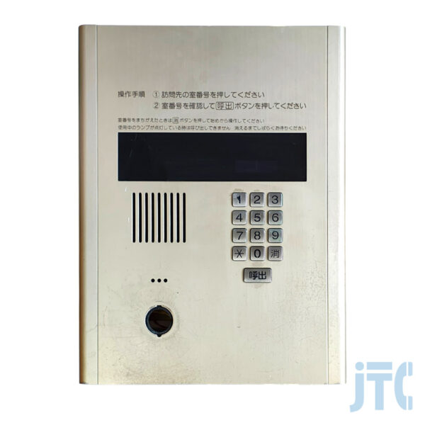 松下電工 SHN5521Y 制御部一体型ロビーインターホン（Cシステム用）