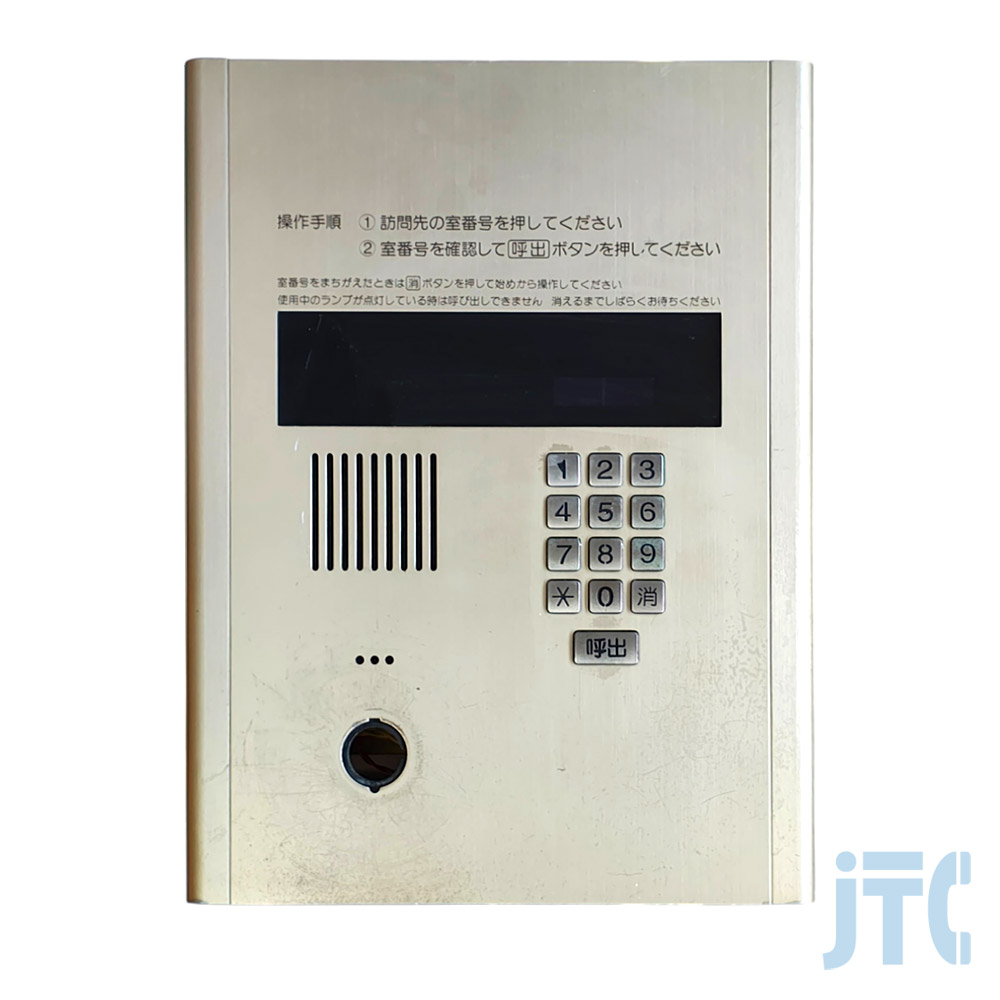松下電工 SHN5521Y 制御部一体型ロビーインターホン（Cシステム用）