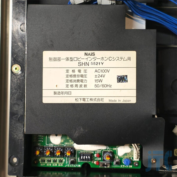 松下電工 SHN5521Y 品名紙の写真
