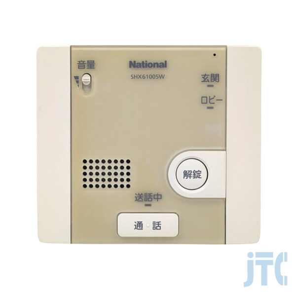 National SHX61005W セキュリティインターホン1M型親機