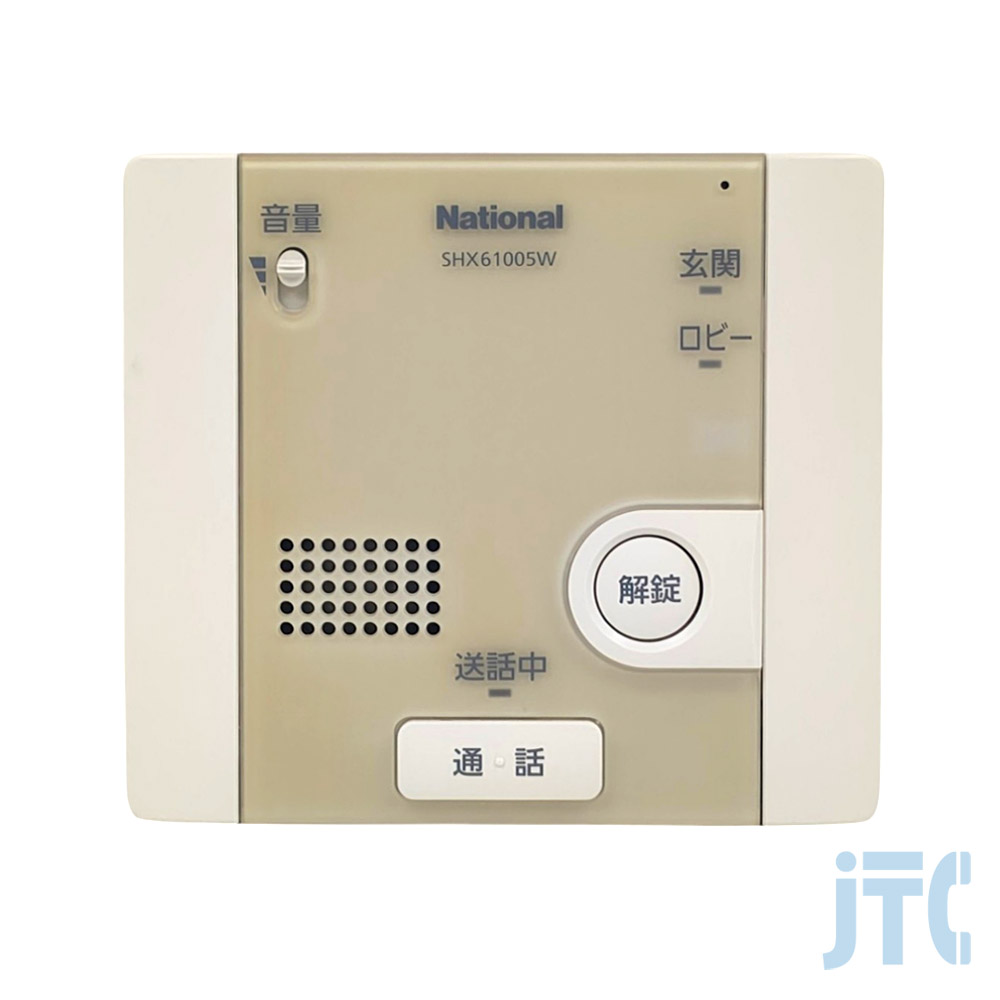 National SHX61005W セキュリティインターホン1M型親機