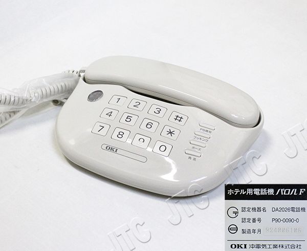 OKI DA2026 ホテル用電話機パロルF
