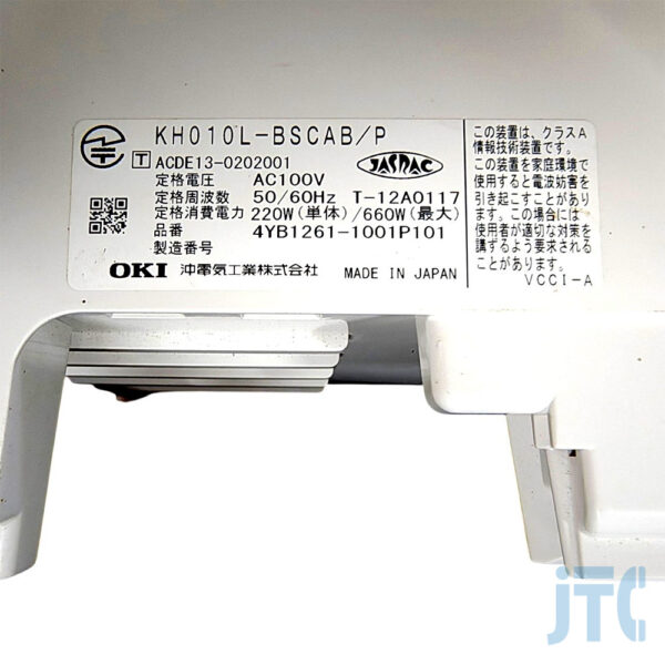 Panasonic KH010L-BSCAB/P 品名紙の写真