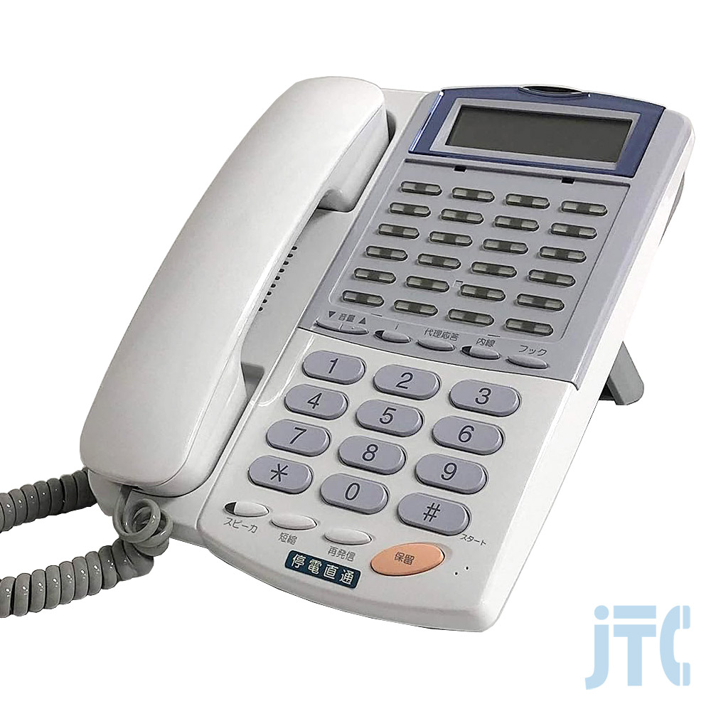 日立 ET-24SJ-TELPFI 24ボタンISDN停電電話機