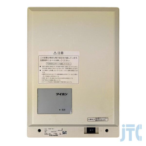 アイホン VHXW-1XN-1 小局用制御装置